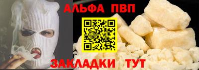 дмт Обнинск