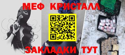 МДПВ Обь