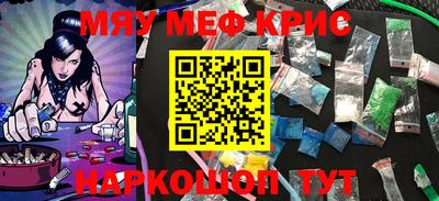 МДПВ Обь
