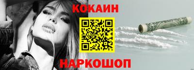 МДПВ Обь