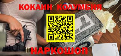 ALPHA-PVP Нягань