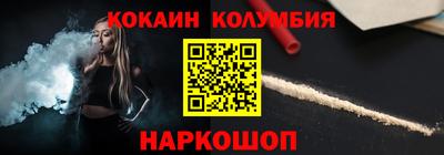 МДПВ Обь