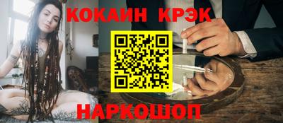ALPHA-PVP Нягань