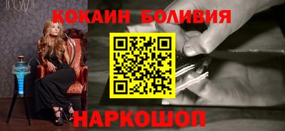 ALPHA-PVP Нягань