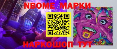 МДПВ Обь