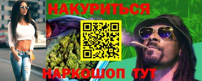 дмт Обнинск