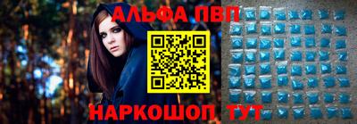 дмт Обнинск