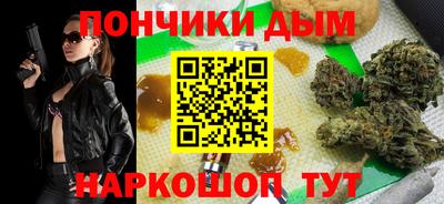 ALPHA-PVP Нягань