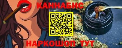 ALPHA-PVP Нягань