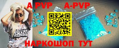 дмт Обнинск