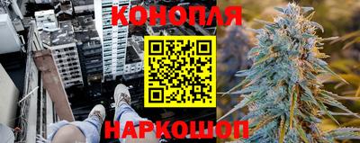 ALPHA-PVP Нягань