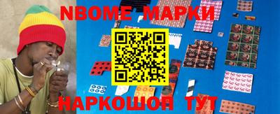 МДПВ Обь
