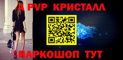 МДПВ Обь