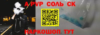 МДПВ Обь