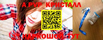МДПВ Обь
