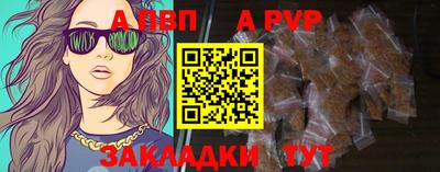 дмт Обнинск