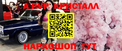 МДПВ Обь