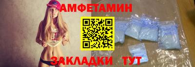 дмт Обнинск