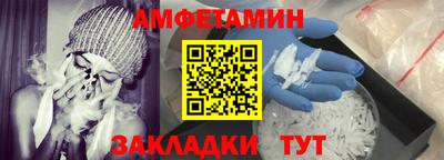 ALPHA-PVP Нягань