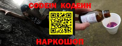 МДПВ Обь