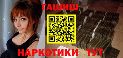 МДПВ Обь