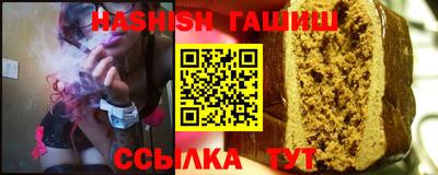 дмт Обнинск