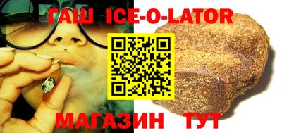 дмт Обнинск