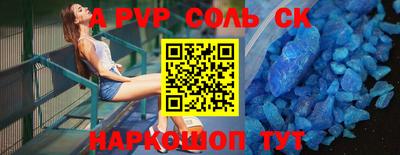 МДПВ Обь