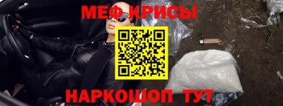 МДПВ Обь