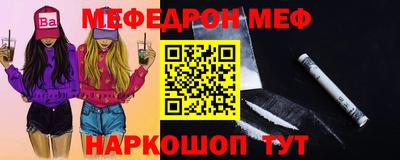 ALPHA-PVP Нягань
