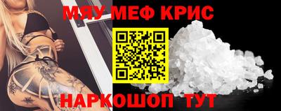 МДПВ Обь