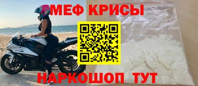 МДПВ Обь